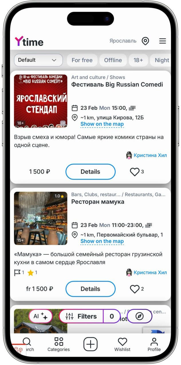 Ytime App